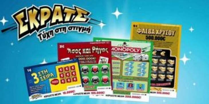 &Sigma;&Kappa;&Rho;&Alpha;&Tau;&Sigma;: &Kappa;έ&rho;&delta;&eta; ά&nu;&omega; &tau;&omega;&nu; 10,9 &epsilon;&kappa;&alpha;&tau;. &epsilon;&upsilon;&rho;ώ &tau;&omicron;&nu; &Alpha;&pi;&rho;ί&lambda;&iota;&omicron;