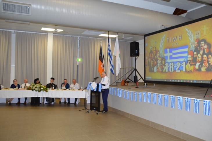 &Eta; &Epsilon;&lambda;&lambda;&eta;&nu;&iota;&kappa;ή &Omicron;&rho;&theta;ό&delta;&omicron;&xi;&eta; &Kappa;&omicron;&iota;&nu;ό&tau;&eta;&tau;&alpha; &Beta;ό&rho;&epsilon;&iota;&alpha;&sigmaf; &Alpha;&upsilon;&sigma;&tau;&rho;&alpha;&lambda;ί&alpha;&sigmaf; &tau;ί&mu;&eta;&sigma;&epsilon; &tau;&omicron;&upsilon;&sigmaf; Ή&rho;&omega;&epsilon;&sigmaf; &tau;&omicron;&upsilon; &rsquo;21