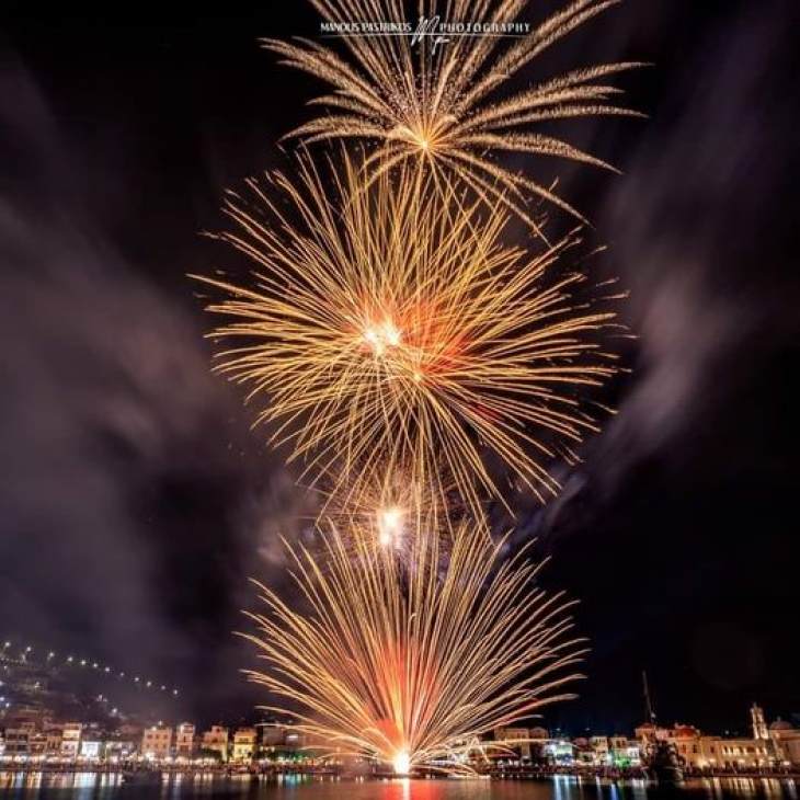 &Alpha;&Pi;&Omicron;&Lambda;&Omicron;&Gamma;&Iota;&Sigma;&Mu;&Omicron;&Sigma; &Pi;.&Epsilon;. &Kappa;&Alpha;&Lambda;&Upsilon;&Mu;&Nu;&Omicron;&Upsilon; -  &Sigma;&Epsilon;&Pi;&Tau;&Epsilon;&Mu;&Beta;&Rho;&Iota;&Omicron;&Sigma; 2020-&Alpha;&Upsilon;&Gamma;&Omicron;&Upsilon;&Sigma;&Tau;&Omicron;&Sigma; 2021