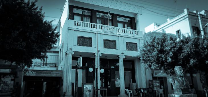 &Pi;&rho;&omicron;&sigma;&epsilon;&chi;&epsilon;ί&sigmaf; &Epsilon;&kappa;&delta;&eta;&lambda;ώ&sigma;&epsilon;&iota;&sigmaf; &alpha;&pi;ό &tau;&omicron; &Alpha;&nu;&alpha;&gamma;&nu;&omega;&sigma;&tau;ή&rho;&iota;&omicron; &Kappa;&alpha;&lambda;ύ&mu;&nu;&omicron;&upsilon; "&Alpha;&Iota; &Mu;&Omicron;&Upsilon;&Sigma;&Alpha;&Iota;"