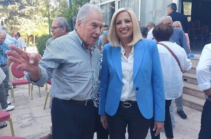 Φώφη Γεννηματά: Εισήχθη εκτάκτως στον Ευαγγελισμό με ειλεό – Αποσύρεται από τις εκλογές του ΚΙΝΑΛ