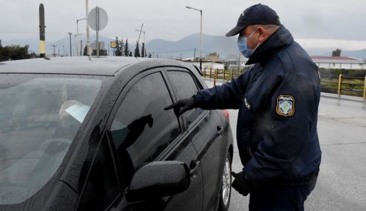 &Pi;&alpha;&rho;ά&tau;&alpha;&sigma;&eta; &omega;&sigmaf; &tau;&iota;&sigmaf; 27 &Alpha;&pi;&rho;&iota;&lambda;ί&omicron;&upsilon; &gamma;&iota;&alpha; &tau;&alpha; &pi;&epsilon;&rho;&iota;&omicron;&rho;&iota;&sigma;&tau;&iota;&kappa;ά  &mu;έ&tau;&rho;&alpha;