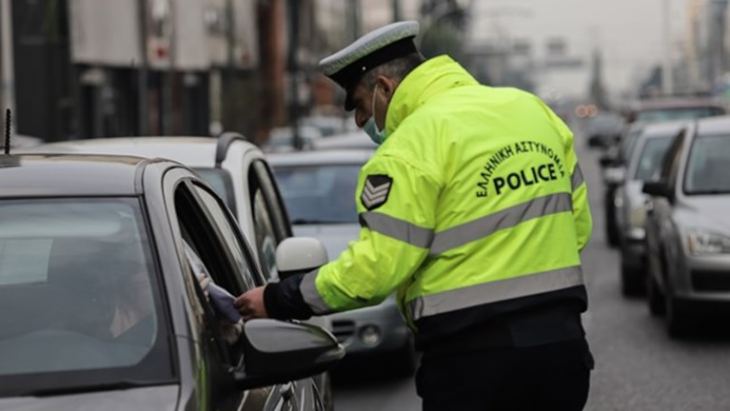 &Alpha;&phi;&alpha;ί&rho;&epsilon;&sigma;&eta; &pi;&iota;&nu;&alpha;&kappa;ί&delta;&omega;&nu;, &pi;&rho;ό&sigma;&tau;&iota;&mu;&alpha; &gamma;&iota;&alpha; ά&sigma;&kappa;&omicron;&pi;&epsilon;&sigmaf; &beta;ό&lambda;&tau;&epsilon;&sigmaf; &kappa;&alpha;&iota; &pi;&alpha;&rho;ά&nu;&omicron;&mu;&omicron; ά&nu;&omicron;&iota;&gamma;&mu;&alpha; &kappa;&alpha;&tau;&alpha;&sigma;&tau;&eta;&mu;ά&tau;&omega;&nu; &tau;&eta;&nu; &Mu;&epsilon;&gamma;ά&lambda;&eta; &Pi;έ&mu;&pi;&tau;&eta;