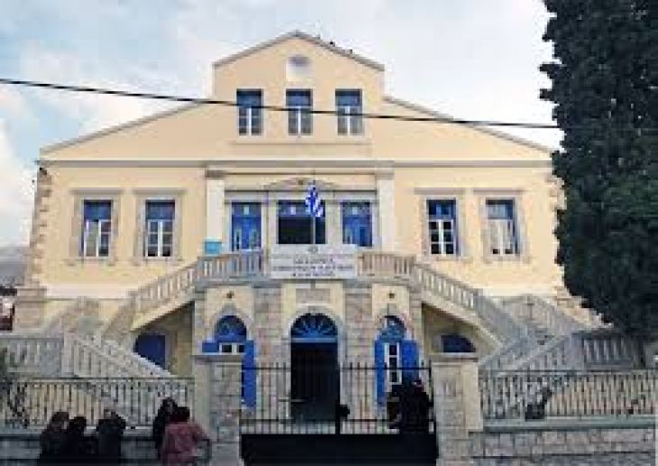 &Epsilon;&Pi;&Alpha;&Nu;&Alpha;&Pi;&Rho;&Omicron;&Kappa;&Eta;&Rho;&Upsilon;&Xi;&Eta; &Gamma;&iota;&alpha; &tau;&eta;&nu; &pi;&rho;ό&sigma;&lambda;&eta;&psi;&eta; Έ&kappa;&tau;&alpha;&kappa;&tau;&omicron;&upsilon; &Epsilon;&kappa;&pi;&alpha;&iota;&delta;&epsilon;&upsilon;&tau;&iota;&kappa;&omicron;ύ &Pi;&rho;&omicron;&sigma;&omega;&pi;&iota;&kappa;&omicron;ύ (&Epsilon;.&Epsilon;.&Pi;.)  &sigma;&tau;&eta;&nu; &Alpha;&kappa;&alpha;&delta;&eta;&mu;ί&alpha; &Epsilon;&mu;&pi;&omicron;&rho;&iota;&kappa;&omicron;ύ &Nu;&alpha;&upsilon;&tau;&iota;&kappa;&omicron;ύ (&Alpha;&Epsilon;&Nu;) &Kappa;&Alpha;&Lambda;&Upsilon;&Mu;&Nu;&Omicron;&Upsilon;