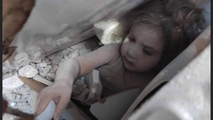 &Eta; &Phi;&omega;&tau;&omicron;&gamma;&rho;&alpha;&phi;ί&alpha; &tau;&eta;&sigmaf; &chi;&rho;&omicron;&nu;&iota;ά&sigmaf; &beta;&gamma;ή&kappa;&epsilon; &sigma;ή&mu;&epsilon;&rho;&alpha;...