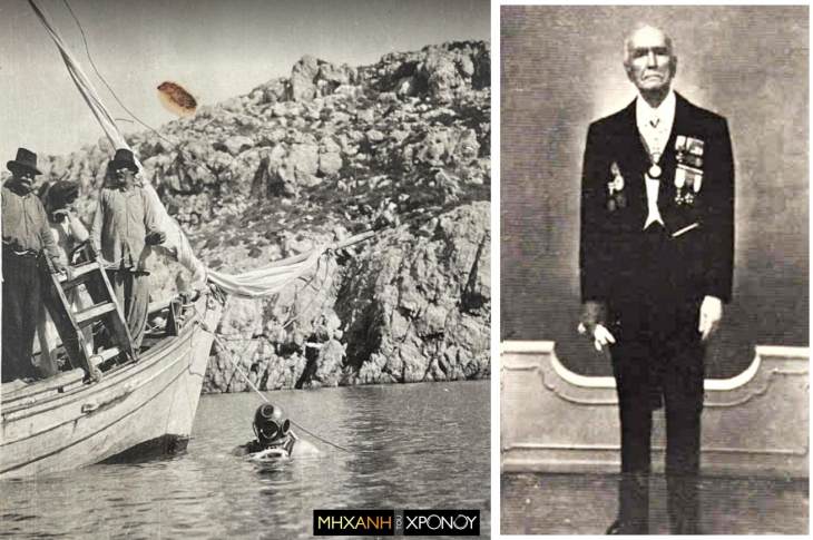 &Sigma;&kappa;&epsilon;ύ&omicron;&sigmaf; &Zeta;&epsilon;&rho;&beta;ό&sigmaf;. &Omicron; &sigma;&phi;&omicron;&upsilon;&gamma;&gamma;&alpha;&rho;ά&sigmaf; &pi;&omicron;&upsilon; έ&gamma;&iota;&nu;&epsilon; &delta;&iota;ά&sigma;&eta;&mu;&omicron;&sigmaf; &iota;&alpha;&tau;&rho;ό&sigmaf; &kappa;&alpha;&iota; &ldquo;&pi;&alpha;&tau;έ&rho;&alpha;&sigmaf; &tau;&eta;&sigmaf; &tau;&eta;&lambda;&epsilon;ϊ&alpha;&tau;&rho;&iota;&kappa;ή&sigmaf;&rdquo;. &Pi;ώ&sigmaf; &beta;&rho;ή&kappa;&epsilon; &tau;&eta; &nu;ό&sigma;&omicron; &tau;&omega;&nu; &sigma;&pi;&omicron;&gamma;&gamma;&alpha;&lambda;&iota;έ&omega;&nu;...