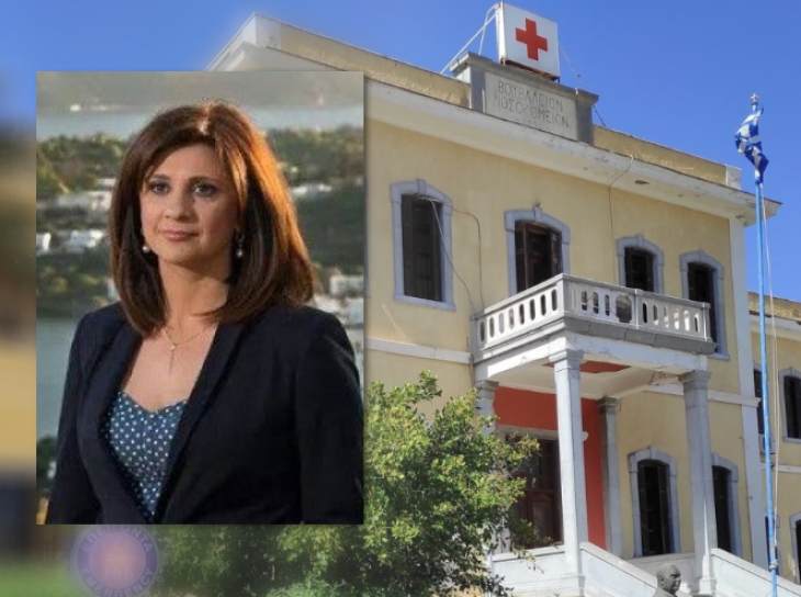 Αναλαμβάνει και επίσημα Διοικητής του Νοσοκομείου Καλύμνου η Κατερίνα Εμμανουήλ