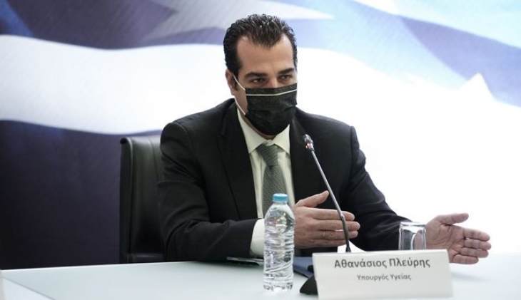 &Alpha;&pi;ό &alpha;ύ&rho;&iota;&omicron; &sigma;&tau;&iota;&sigmaf; 6 &tau;&omicron; &pi;&rho;&omega;ί &kappa;&alpha;&iota; &mu;έ&chi;&rho;&iota; &tau;&omicron; &pi;&rho;&omega;ί &tau;&eta;&sigmaf; 3&eta;&sigmaf; &Iota;&alpha;&nu;&omicron;&upsilon;&alpha;&rho;ί&omicron;&upsilon; &iota;&sigma;&chi;ύ&omicron;&upsilon;&nu; &tau;&alpha; &alpha;&kappa;ό&lambda;&omicron;&upsilon;&theta;&alpha;