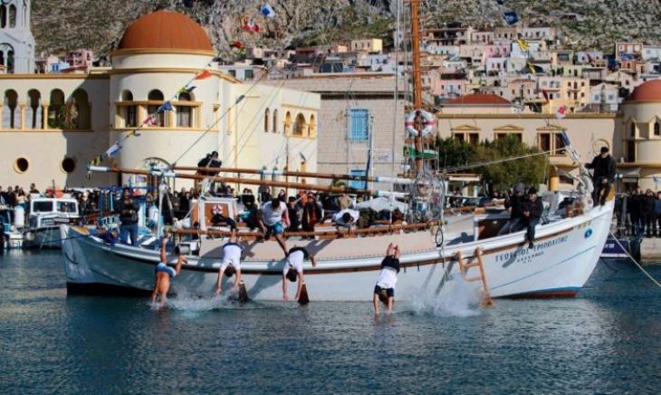 &Mu;&epsilon; &kappa;&lambda;&epsilon;&iota;&sigma;&tau;έ&sigmaf; &epsilon;&kappa;&kappa;&lambda;&eta;&sigma;ί&epsilon;&sigmaf; &tau;&alpha; &Theta;&epsilon;&omicron;&phi;ά&nu;&epsilon;&iota;&alpha; &sigma;&tau;&eta;&nu; &Kappa;ά&lambda;&upsilon;&mu;&nu;&omicron;