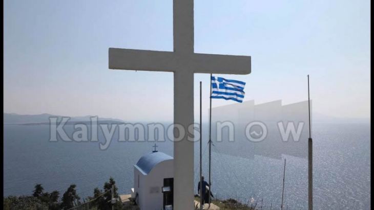 &Alpha;&upsilon;&tau;ή &eta; &sigma;&eta;&mu;&alpha;ί&alpha; &theta;&alpha; &kappa;&upsilon;&mu;&alpha;&tau;ί&zeta;&epsilon;&iota; &pi;ά&nu;&tau;&omicron;&tau;&epsilon; &psi;&eta;&lambda;ά