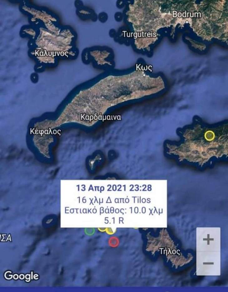 &Sigma;&epsilon;&iota;&sigma;&mu;ό&sigmaf; 5.2 &Rho;ί&chi;&tau;&epsilon;&rho; &sigma;&tau;&eta;&nu; &Tau;ή&lambda;&omicron;- &Tau;&omicron; &epsilon;&pi;ί&kappa;&epsilon;&nu;&tau;&rho;&omicron; &tau;&eta;&sigmaf; &sigma;&epsilon;&iota;&sigma;&mu;&iota;&kappa;ή&sigmaf; &delta;ό&nu;&eta;&sigma;&eta;&sigmaf; &epsilon;&nu;&tau;&omicron;&pi;ί&zeta;&epsilon;&tau;&alpha;&iota; &sigma;&epsilon; &theta;&alpha;&lambda;ά&sigma;&sigma;&iota;&omicron; &chi;ώ&rho;&omicron; &nu;ό&tau;&iota;&alpha; &tau;&eta;&sigmaf; &Nu;&iota;&sigma;ύ&rho;&omicron;&upsilon;