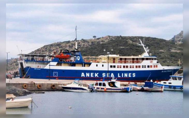 &Alpha;&nu;&alpha;&beta;&omicron;&lambda;ή &delta;&rho;&omicron;&mu;&omicron;&lambda;&omicron;&gamma;ί&omega;&nu; &Nu;. &Kappa;ά&lambda;&upsilon;&mu;&nu;&omicron;&sigmaf; &lambda;ό&gamma;&omega; &beta;&lambda;ά&beta;&eta;&sigmaf;