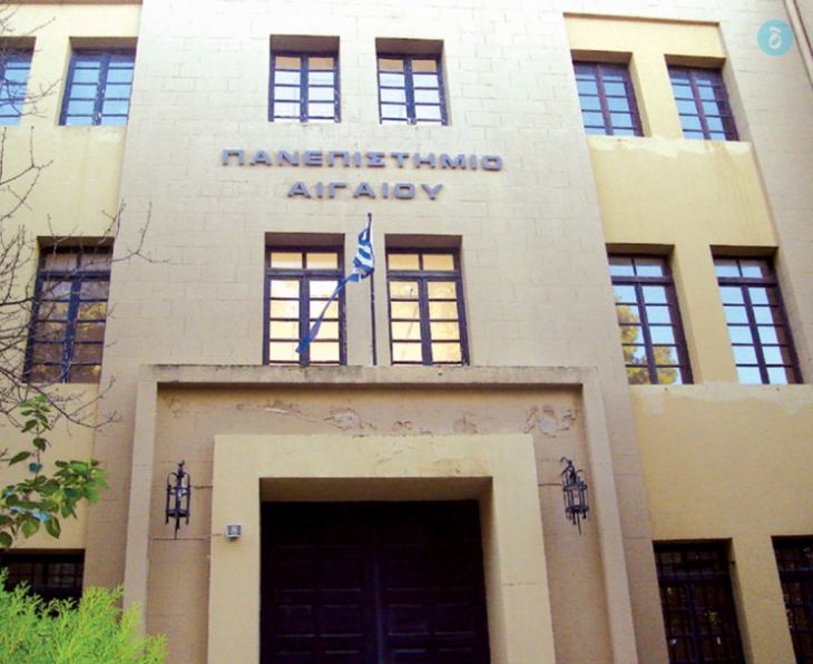 &Eta; &delta;&iota;&epsilon;&theta;&nu;ή&sigmaf; &alpha;&nu;&alpha;&gamma;&nu;ώ&rho;&iota;&sigma;&eta; &tau;&omicron;&upsilon; &epsilon;&pi;&iota;&sigma;&tau;&eta;&mu;&omicron;&nu;&iota;&kappa;&omicron;ύ έ&rho;&gamma;&omicron;&upsilon; &tau;&omicron;&upsilon; &Pi;&alpha;&nu;&epsilon;&pi;&iota;&sigma;&tau;&eta;&mu;ί&omicron;&upsilon; &Alpha;&iota;&gamma;&alpha;ί&omicron;&upsilon;