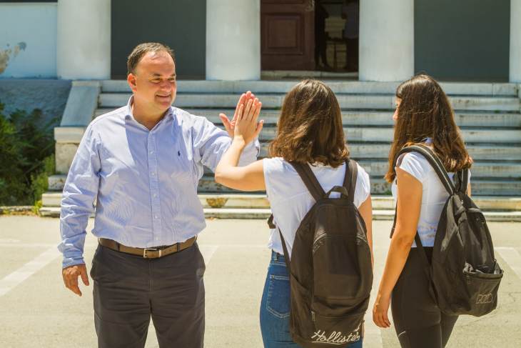 &Mu;ή&nu;&upsilon;&mu;&alpha; &tau;&omicron;&upsilon; &Gamma;&iota;ά&nu;&nu;&eta; &Pi;&alpha;&pi;&pi;ά &gamma;&iota;&alpha; &tau;&eta;&nu; έ&nu;&alpha;&rho;&xi;&eta; &tau;&omega;&nu; &pi;&alpha;&nu;&epsilon;&lambda;&lambda;&alpha;&delta;&iota;&kappa;ώ&nu; &epsilon;&xi;&epsilon;&tau;ά&sigma;&epsilon;&omega;&nu;