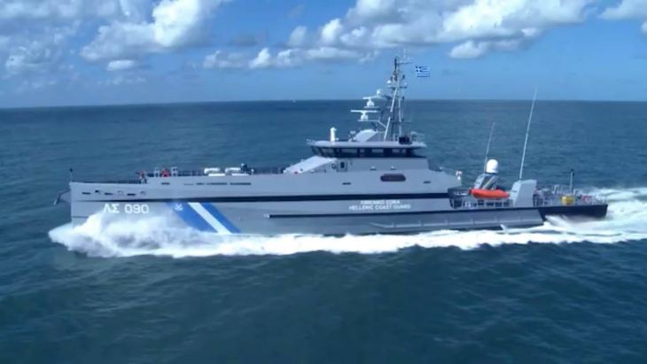 &Eta; &phi;ύ&lambda;&alpha;&xi;&eta; &tau;&omega;&nu; &theta;&alpha;&lambda;&alpha;&sigma;&sigma;ί&omega;&nu; &sigma;&upsilon;&nu;ό&rho;&omega;&nu; &kappa;&alpha;&iota; &eta; &pi;&rho;&omicron;&sigma;&tau;&alpha;&sigma;ί&alpha; &tau;&eta;&sigmaf; &zeta;&omega;ή&sigmaf; &sigma;&tau;&eta;&nu; &theta;ά&lambda;&alpha;&sigma;&sigma;&alpha; &epsilon;ί&nu;&alpha;&iota; &alpha;&pi;&omicron;&sigma;&tau;&omicron;&lambda;έ&sigmaf; &alpha;&delta;&iota;&alpha;&pi;&rho;&alpha;&gamma;&mu;ά&tau;&epsilon;&upsilon;&tau;&epsilon;&sigmaf;  &Beta;&Iota;&Nu;&Tau;&Epsilon;&Omicron; &Alpha;&Pi;&Omicron; &Tau;&Omicron; &Lambda;&Iota;&Mu;&Epsilon;&Nu;&Iota;&Kappa;&Omicron; &Sigma;&Omega;&Mu;&Alpha;