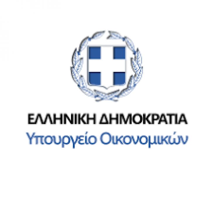 Κορωνοϊός: Αυτοί είναι οι ΚΑΔ που πλήττονται και μπορούν να ενταχθούν στο νέο πακέτο των μέτρων