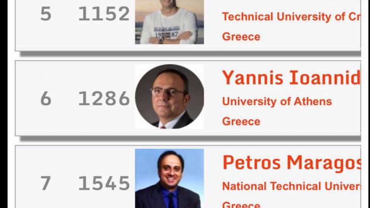 &Kappa;&alpha;&lambda;ύ&mu;&nu;&iota;&omicron;&sigmaf; &kappa;&alpha;&theta;&eta;&gamma;&eta;&tau;ή&sigmaf; &beta;&rho;ί&sigma;&kappa;&epsilon;&tau;&alpha;&iota; &mu;&epsilon;&tau;&alpha;&xi;ύ &tau;&omega;&nu; &pi;&rho;ώ&tau;&omega;&nu; &sigma;&tau;&eta; &lambda;ί&sigma;&tau;&alpha; &tau;&omega;&nu; &kappa;&omicron;&rho;&upsilon;&phi;&alpha;ί&omega;&nu; &epsilon;&pi;&iota;&sigma;&tau;&eta;&mu;ό&nu;&omega;&nu; &Pi;&lambda;&eta;&rho;&omicron;&phi;&omicron;&rho;&iota;&kappa;ή&sigmaf;