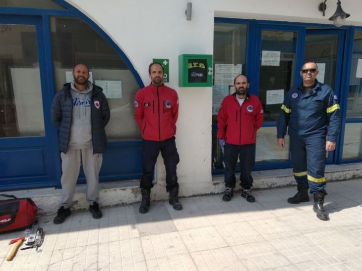 &Delta;ή&mu;&omicron;&sigmaf; &Kappa;&omega;: "...&Tau;&omicron;&pi;&omicron;&theta;&epsilon;&tau;ή&theta;&eta;&kappa;&epsilon; &alpha;&upsilon;&tau;ό&mu;&alpha;&tau;&omicron;&sigmaf; &epsilon;&xi;&omega;&tau;&epsilon;&rho;&iota;&kappa;ό&sigmaf; &alpha;&pi;&iota;&nu;&iota;&delta;&omega;&tau;ή&sigmaf; ...&pi;&rho;&omicron;&sigma;&phi;&omicron;&rho;ά &tau;&eta;&sigmaf; &omicron;&iota;&kappa;&omicron;&gamma;έ&nu;&epsilon;&iota;&alpha;&sigmaf; &Pi;&iota;&zeta;ά&nu;&iota;&alpha;...&Omicron; &Delta;ή&mu;&omicron;&sigmaf; &Kappa;&omega; &epsilon;&upsilon;&chi;&alpha;&rho;&iota;&sigma;&tau;&epsilon;ί &tau;&eta;&nu; Ύ&pi;&alpha;&tau;&eta; &Alpha;&rho;&mu;&omicron;&sigma;&tau;&epsilon;ί&alpha; &tau;&omicron;&upsilon; &Omicron;&Eta;&Epsilon; &gamma;&iota;&alpha; &tau;&eta;&nu; &pi;&rho;&omicron;&sigma;&phi;&omicron;&rho;ά &tau;&eta;&sigmaf;..."