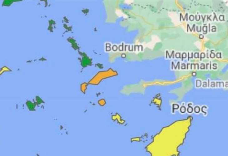 Στο ΠΡΑΣΙΝΟ η Κάλυμνος ...πορτοκαλί η Κώς, κίτρινη η Ρόδος...