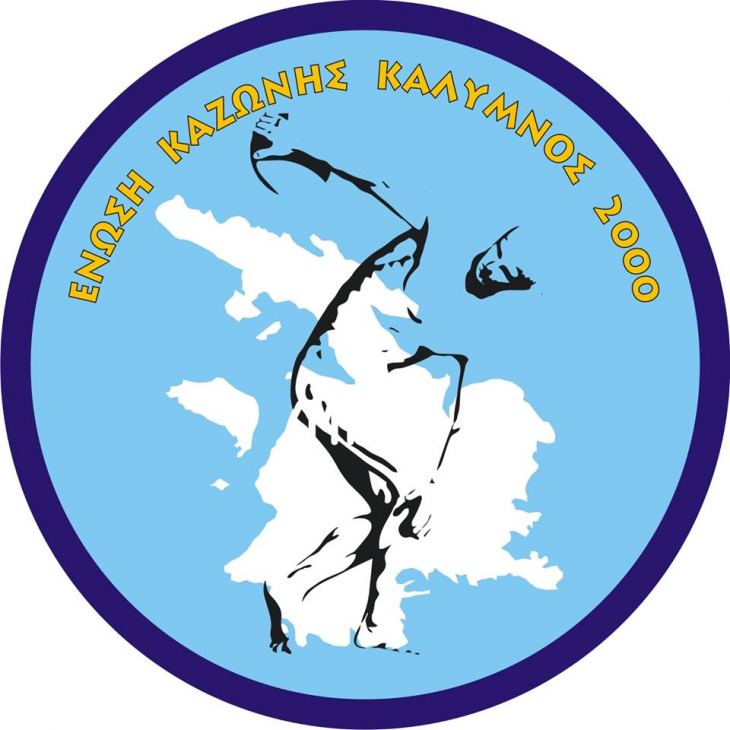 &Sigma;&upsilon;&nu;&epsilon;&chi;ί&zeta;&epsilon;&tau;&alpha;&iota; &omicron; &alpha;&gamma;ώ&nu;&alpha;&sigmaf; &delta;&rho;ό&mu;&omicron;&upsilon; &tau;&eta;&sigmaf; Έ&nu;&omega;&sigma;&eta;&sigmaf; &Kappa;&alpha;&zeta;ώ&nu;&eta; - &Kappa;ά&lambda;&upsilon;&mu;&nu;&omicron;&sigmaf; 2000