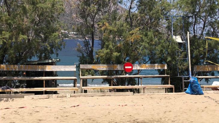 &Epsilon;&pi;&iota;&kappa;&iota;&nu;&delta;&upsilon;&nu;ό&tau;&eta;&tau;&epsilon;&sigmaf;  &sigma;&tau;&omicron; &pi;&iota;&omicron; &kappa;&epsilon;&nu;&tau;&rho;&iota;&kappa;ό &sigma;&eta;&mu;&epsilon;ί&omicron; &tau;&eta;&sigmaf; &pi;&alpha;&rho;&alpha;&lambda;ί&alpha;&sigmaf; &tau;&omicron;&upsilon; &Mu;&alpha;&sigma;&omicron;&upsilon;&rho;&iota;&omicron;ύ- &Alpha;&sigma;&tau;&epsilon;ί&omicron; &mu;έ&tau;&rho;&omicron; &pi;&rho;&omicron;&sigma;&tau;&alpha;&sigma;ί&alpha;&sigmaf; &alpha;&pi;ό &tau;&omicron;&nu; &delta;ή&mu;&omicron;