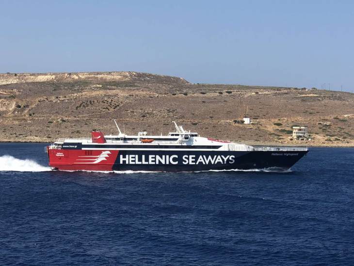 &Kappa;&alpha;&iota; &eta; &Pi;ά&tau;&mu;&omicron;&sigmaf; &sigma;&tau;&omicron; &delta;&rho;&omicron;&mu;&omicron;&lambda;ό&gamma;&iota;&omicron;  &tau;&omicron;&upsilon; HELLENIC HIGHSPEED