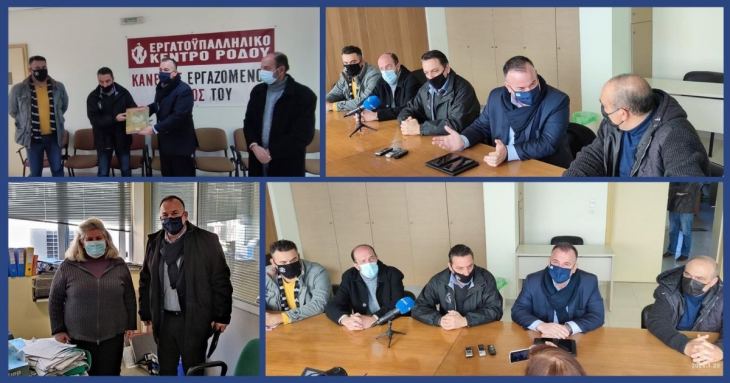 &Iota;&Omega;&Alpha;&Nu;&Nu;&Eta;&Sigma; &Pi;&Alpha;&Pi;&Pi;&Alpha;&Sigma;: &Sigma;&Tau;&Eta;&Rho;&Iota;&Xi;&Eta; &Sigma;&Tau;&Omicron;&Upsilon;&Sigma; &Epsilon;&Rho;&Gamma;&Alpha;&Zeta;&Omicron;&Mu;&Epsilon;&Nu;&Omicron;&Upsilon;&Sigma;- &Sigma;&Upsilon;&Sigma;&Kappa;&Epsilon;&Psi;&Eta; &Mu;&Epsilon; &Epsilon;&Kappa;&Rho; &Kappa;&Alpha;&Iota; &Omicron;&Alpha;&Epsilon;&Delta;