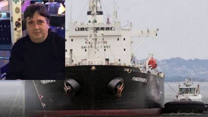 &Chi;&theta;&epsilon;&sigmaf; &tau;&omicron; &tau;&epsilon;&lambda;&epsilon;&upsilon;&tau;&alpha;ί&omicron; &alpha;&nu;&tau;ί&omicron; &sigma;&tau;&omicron;&nu; &sigma;&upsilon;&mu;&pi;&alpha;&tau;&rho;&iota;ώ&tau;&eta; &mu;&alpha;&sigmaf; &nu;&alpha;&upsilon;&tau;&iota;&kappa;ό - &epsilon;&pi;ί&sigma;&eta;&mu;&eta; &alpha;&nu;&alpha;&kappa;&omicron;ί&nu;&omega;&sigma;&eta; &tau;&omicron;&upsilon; &Upsilon;&Nu;&Alpha;&Nu;&Pi;