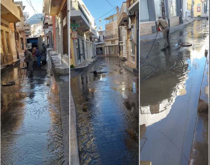 &Tau;&epsilon;&tau;ά&rho;&tau;&eta; &alpha;&pi;ό&gamma;&epsilon;&upsilon;&mu;&alpha;: &Pi;&lambda;&eta;&mu;&mu;ύ&rho;&iota;&sigma;&epsilon; &alpha;&pi;ό &nu;&epsilon;&rho;ά &kappa;&alpha;&iota; &hellip; &omicron;&sigma;&mu;έ&sigmaf; &omicron; &Epsilon;&mu;&pi;&omicron;&rho;&iota;&kappa;ό&sigmaf; &Delta;&rho;ό&mu;&omicron;&sigmaf; &lambda;ό&gamma;&omega; &zeta;&eta;&mu;&iota;ά&sigmaf; &sigma;&tau;&omicron; &alpha;&pi;&omicron;&chi;&epsilon;&tau;&epsilon;&upsilon;&tau;&iota;&kappa;ό &delta;ί&kappa;&tau;&upsilon;&omicron;