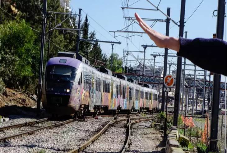 &Epsilon;&kappa;&kappa;&epsilon;&nu;ώ&theta;&eta;&kappa;&epsilon; &alpha;&mu;&alpha;&xi;&omicron;&sigma;&tau;&omicron;&iota;&chi;ί&alpha; Intercity &mu;&epsilon;&tau;ά &alpha;&pi;ό &tau;&eta;&lambda;&epsilon;&phi;ώ&nu;&eta;&mu;&alpha; &gamma;&iota;&alpha; &beta;ό&mu;&beta;&alpha;