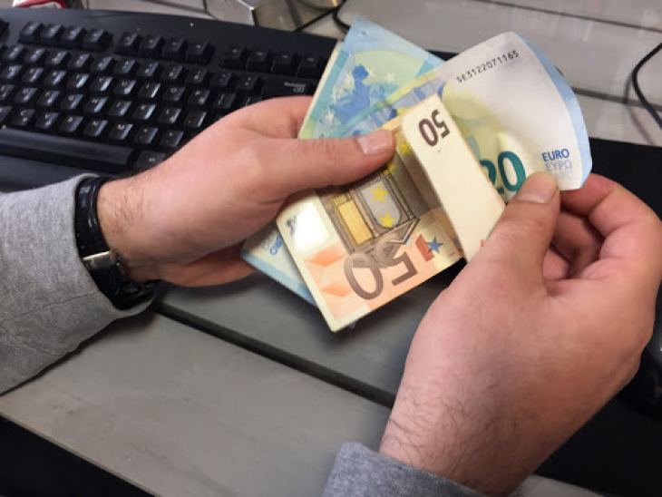 &Epsilon;&iota;&sigma;&omicron;&delta;&eta;&mu;&alpha;&tau;&iota;&kappa;ή &Epsilon;&nu;ί&sigma;&chi;&upsilon;&sigma;&eta; &Omicron;&iota;&kappa;&omicron;&gamma;&epsilon;&nu;&epsilon;&iota;ώ&nu; &Omicron;&rho;&epsilon;&iota;&nu;ώ&nu;/&Mu;&epsilon;&iota;&omicron;&nu;&epsilon;&kappa;&tau;&iota;&kappa;ώ&nu; &Pi;&epsilon;&rho;&iota;&omicron;&chi;ώ&nu;