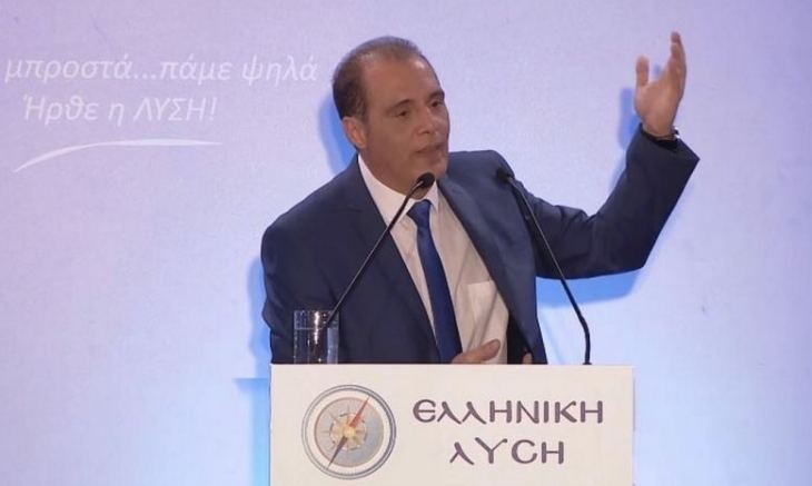 &Epsilon;&rho;ώ&tau;&eta;&sigma;&eta; &Kappa;&upsilon;&rho;&iota;ά&kappa;&omicron;&upsilon; &Beta;&epsilon;&lambda;ό&pi;&omicron;&upsilon;&lambda;&omicron;&upsilon; &sigma;&tau;&eta;&nu; &Beta;&omicron;&upsilon;&lambda;ή &gamma;&iota;&alpha; &tau;&omicron;&upsilon;&sigmaf; &Kappa;&alpha;&lambda;ύ&mu;&nu;&iota;&omicron;&upsilon;&sigmaf; &psi;&alpha;&rho;ά&delta;&epsilon;&sigmaf; &kappa;&alpha;&iota; &tau;&eta;&nu; &Tau;&omicron;&upsilon;&rho;&kappa;&iota;&kappa;ή &pi;&rho;&omicron;&kappa;&lambda;&eta;&tau;&iota;&kappa;ό&tau;&eta;&tau;&alpha;