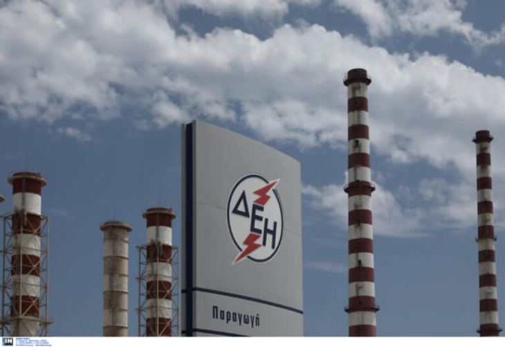 &Delta;&Epsilon;&Eta;: &Epsilon;&theta;&epsilon;&lambda;&omicron;ύ&sigma;&iota;&alpha; έ&xi;&omicron;&delta;&omicron;&sigmaf; &mu;&epsilon; 15.000 &epsilon;&upsilon;&rho;ώ &mu;&pi;ό&nu;&omicron;&upsilon;&sigmaf; &kappa;&alpha;&iota; &kappa;ά&lambda;&upsilon;&psi;&eta; &alpha;&sigma;&phi;&alpha;&lambda;&iota;&sigma;&tau;&iota;&kappa;ώ&nu; &epsilon;&iota;&sigma;&phi;&omicron;&rho;ώ&nu;