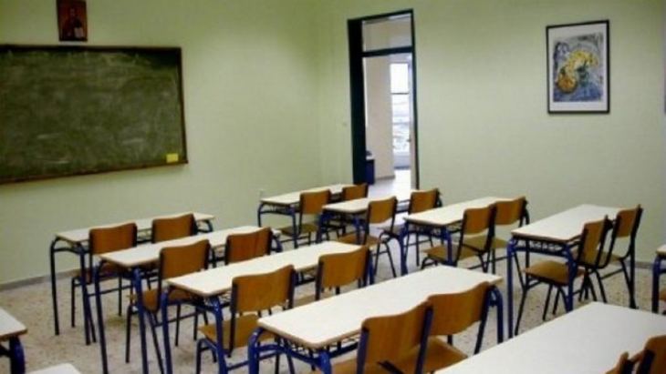 &Pi;&Upsilon;&Sigma;&Pi;&Epsilon;: &Mu;&epsilon; &epsilon;&lambda;&lambda;&epsilon;ί&psi;&epsilon;&iota;&sigmaf; &Eta;/&Upsilon; &sigma;&epsilon; &mu;&alpha;&theta;&eta;&tau;έ&sigmaf; &tau;&eta;&sigmaf; &Delta;&omega;&delta;&epsilon;&kappa;&alpha;&nu;ή&sigma;&omicron;&upsilon; &xi;&epsilon;&kappa;&iota;&nu;ά &eta; &tau;&eta;&lambda;&epsilon;&kappa;&pi;&alpha;ί&delta;&epsilon;&upsilon;&sigma;&eta;