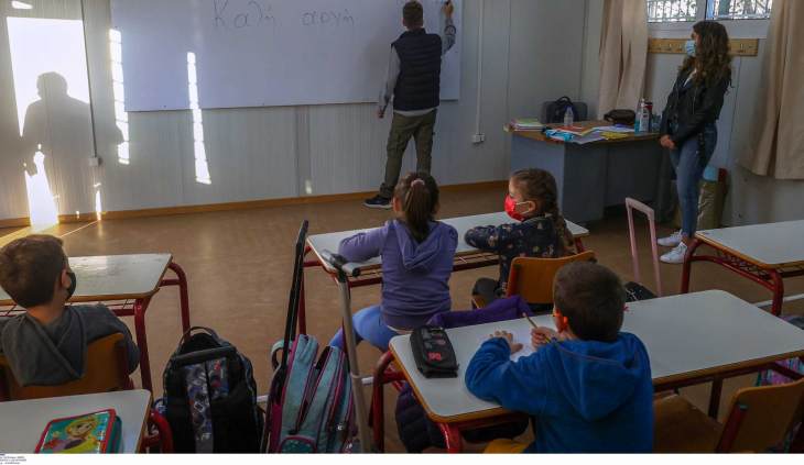 Κορονοϊός: Βρέθηκαν επιπλέον 9.700 θετικά self test σε μαθητές και εκπαιδευτικούς