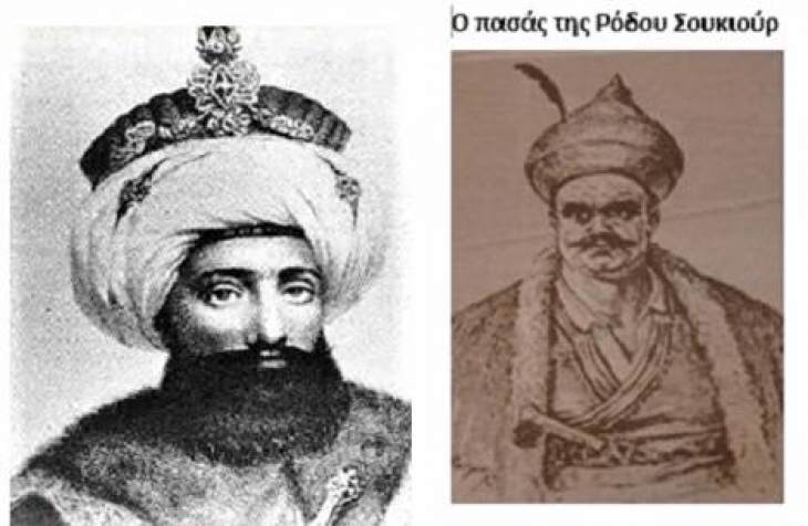 &Epsilon;&Kappa;&Lambda;&Omicron;&Gamma;&Epsilon;&Sigma; &Gamma;&Iota;&Alpha; &Tau;&Eta;&Nu; &Alpha;&Nu;&Alpha;&Delta;&Epsilon;&Iota;&Xi;&Eta; &Delta;&Eta;&Mu;&Omicron;&Gamma;&Epsilon;&Rho;&Omicron;&Nu;&Tau;&Omega;&Nu;-&Xi;&Alpha;&Nu;&Alpha; &Upsilon;&Pi;&Omicron; &Tau;&Omicron;&Nu; &Omicron;&Theta;&Omega;&Mu;&Alpha;&Nu;&Iota;&Kappa;&Omicron; &Zeta;&Upsilon;&Gamma;&Omicron; (&Alpha;&Lambda;&Lambda;&Alpha; 82 &Chi;&Rho;&Omicron;&Nu;&Iota;&Alpha;)