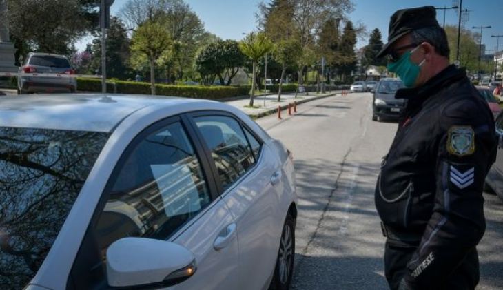 Ά&rho;&sigma;&eta; &pi;&epsilon;&rho;&iota;&omicron;&rho;&iota;&sigma;&tau;&iota;&kappa;ώ&nu; &mu;έ&tau;&rho;&omega;&nu;: &Pi;&rho;&iota;&nu; &tau;&iota;&sigmaf; 27 &Alpha;&pi;&rho;&iota;&lambda;ί&omicron;&upsilon; &omicron;&iota; &alpha;&nu;&alpha;&kappa;&omicron;&iota;&nu;ώ&sigma;&epsilon;&iota;&sigmaf;