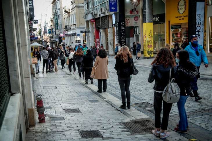 &Alpha;&nu;&omicron;ί&gamma;&epsilon;&iota; &alpha;&pi;ό &tau;&eta; &Delta;&epsilon;&upsilon;&tau;έ&rho;&alpha; &tau;&omicron; &lambda;&iota;&alpha;&nu;&epsilon;&mu;&pi;ό&rho;&iota;&omicron; &ndash; &laquo;&Chi;&alpha;&lambda;&alpha;&rho;ώ&nu;&omicron;&upsilon;&nu;&raquo; &tau;&omicron; &Sigma;&alpha;&beta;&beta;&alpha;&tau;&omicron;&kappa;ύ&rho;&iota;&alpha;&kappa;&omicron; &omicron;&iota; &delta;&iota;&alpha;&delta;&eta;&mu;&omicron;&tau;&iota;&kappa;έ&sigmaf; &mu;&epsilon;&tau;&alpha;&kappa;&iota;&nu;ή&sigma;&epsilon;&iota;&sigmaf;