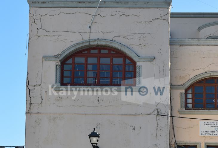 &Sigma;&epsilon; &alpha;&pi;&omicron;&sigma;ύ&nu;&theta;&epsilon;&sigma;&eta; &tau;&omicron; &Lambda;&iota;&mu;&epsilon;&nu;&alpha;&rho;&chi;&epsilon;ί&omicron; &Kappa;&alpha;&lambda;ύ&mu;&nu;&omicron;&upsilon;