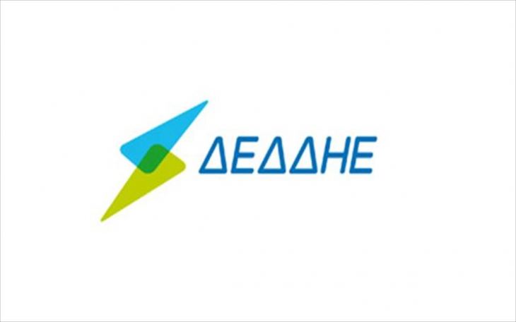 &Pi;&rho;&omicron;&gamma;&rho;&alpha;&mu;&mu;&alpha;&tau;&iota;&sigma;&mu;έ&nu;&eta; &Delta;&iota;&alpha;&kappa;&omicron;&pi;ή &Rho;&epsilon;ύ&mu;&alpha;&tau;&omicron;&sigmaf; &alpha;&pi;ό &Tau;&alpha;&xi;&iota;ά&rho;&chi;&eta; &epsilon;&omega;&sigmaf; &Mu;&upsilon;&rho;&tau;&iota;έ&sigmaf; &sigma;&tau;&iota;&sigmaf; 28/2
