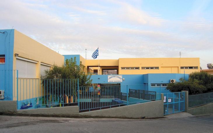 &Sigma;&chi;&omicron;&lambda;&epsilon;ί&alpha;: &Xi;&alpha;&nu;ά &sigma;&tau;&omicron; &tau;&rho;&alpha;&pi;έ&zeta;&iota; &tau;&omicron; &pi;ό&tau;&epsilon; &theta;&alpha; &alpha;&nu;&omicron;ί&xi;&omicron;&upsilon;&nu; - &Pi;&omicron;&iota;&alpha; &eta;&mu;&epsilon;&rho;&omicron;&mu;&eta;&nu;ί&alpha; &epsilon;&xi;&epsilon;&tau;ά&zeta;&epsilon;&tau;&alpha;&iota;