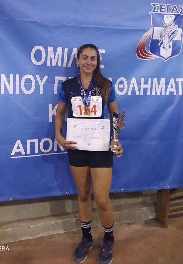 &Eta; &Kappa;&Alpha;&Lambda;&Lambda;&Iota;&Omicron;&Pi;&Eta; &Mu;&Epsilon;Ϊ&Mu;&Alpha;&Rho;&Eta; &epsilon;&nu;&tau;ά&chi;&theta;&eta;&kappa;&epsilon; &epsilon;&pi;ί&sigma;&eta;&mu;&alpha; &sigma;&tau;&eta;&nu; &Pi;&Rho;&Omicron;&Epsilon;&Theta;&Nu;&Iota;&Kappa;&Eta; &Omicron;&Mu;&Alpha;&Delta;&Alpha; &Kappa;18 &tau;&eta;&sigmaf; &Epsilon;&Lambda;&Lambda;&Alpha;&Delta;&Alpha;&Sigma; &sigma;&tau;&omicron;&nu; &Alpha;&Kappa;&Omicron;&Nu;&Tau;&Iota;&Sigma;&Mu;&Omicron;