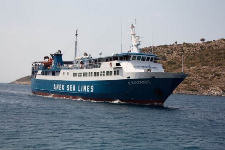 &Tau;&omicron; &alpha;&nu;&epsilon;&kappa;&tau;έ&lambda;&epsilon;&sigma;&tau;&omicron; &delta;&rho;&omicron;&mu;&omicron;&lambda;ό&gamma;&iota;&omicron; &gamma;&iota;&alpha; &Alpha;&sigma;&tau;&upsilon;&pi;ά&lambda;&alpha;&iota;&alpha; &theta;&alpha; &pi;&rho;&alpha;&gamma;&mu;&alpha;&tau;&omicron;&pi;&omicron;&iota;&eta;&theta;&epsilon;ί &tau;&omicron; &Sigma;ά&beta;&beta;&alpha;&tau;&omicron; 6/3