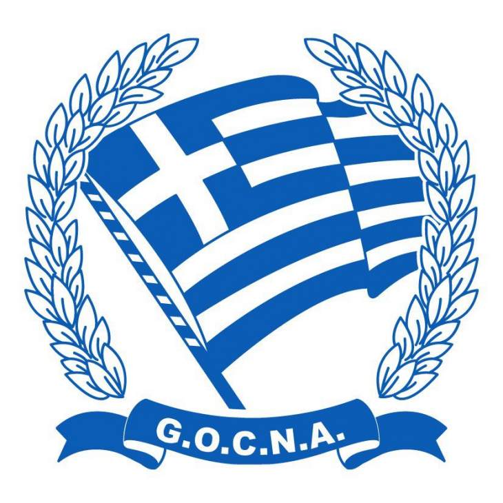 &Pi;&rho;ό&gamma;&rho;&alpha;&mu;&mu;&alpha; &epsilon;&omicron;&rho;&tau;&alpha;&sigma;&mu;&omicron;ύ 25&eta;&sigmaf; &Mu;&alpha;&rho;&tau;ί&omicron;&upsilon; &alpha;&pi;ό &tau;&eta;&nu; &Epsilon;&lambda;&lambda;&eta;&nu;&iota;&kappa;ή &kappa;&omicron;&iota;&nu;ό&tau;&eta;&tau;&alpha; &tau;&eta;&sigmaf; &Beta;ό&rho;&epsilon;&iota;&alpha;&sigmaf; &Epsilon;&pi;&iota;&kappa;&rho;ά&tau;&epsilon;&iota;&alpha;&sigmaf; &tau;&eta;&sigmaf; &Alpha;&upsilon;&sigma;&tau;&rho;&alpha;&lambda;ί&alpha;&sigmaf;