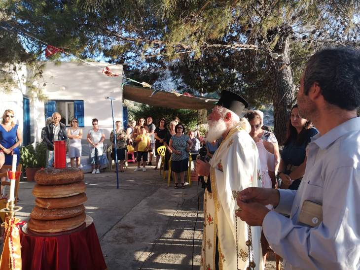 &Sigma;ή&mu;&epsilon;&rho;&alpha; &tau;&epsilon;&lambda;έ&sigma;&tau;&eta;&kappa;&epsilon; &sigma;&tau;&omicron; &gamma;&rho;&alpha;&phi;&iota;&kappa;ό &epsilon;&kappa;&kappa;&lambda;&eta;&sigma;ά&kappa;&iota; &tau;&eta;&sigmaf; &Alpha;&gamma;ί&alpha;&sigmaf; &Kappa;&alpha;&lambda;&lambda;&iota;ό&pi;&eta;&sigmaf; &sigma;&tau;&omicron;&nu; &Delta;ά&mu;&omicron; &omicron; &pi;&alpha;&nu;&eta;&gamma;&upsilon;&rho;&iota;&kappa;ό&sigmaf; &epsilon;&sigma;&pi;&epsilon;&rho;&iota;&nu;ό&sigmaf;