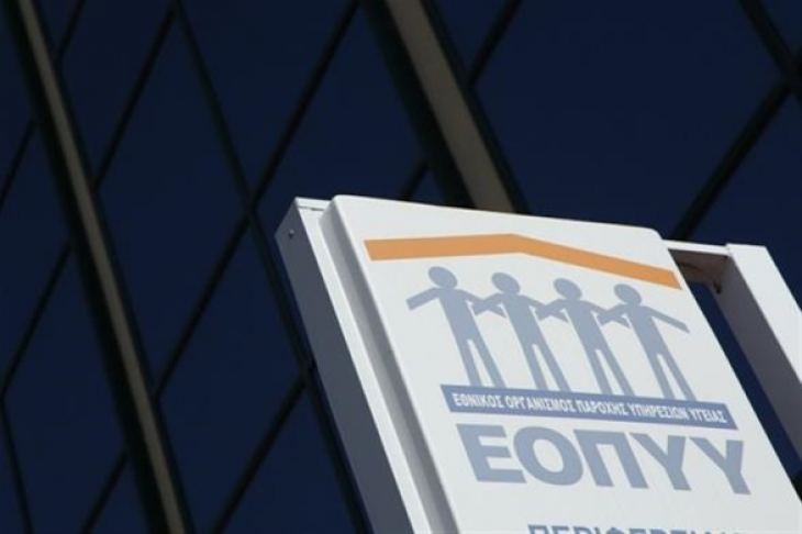 Έκρηξη νέων κρουσμάτων στη χώρα - Στους 206 οι νεκροί