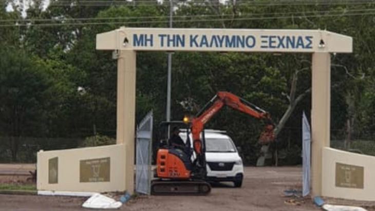 &Tau;&omicron; &Sigma;ά&beta;&beta;&alpha;&tau;&omicron; 25 &Iota;&omicron;&upsilon;&lambda;ί&omicron;&upsilon; &eta; &gamma;&iota;&omicron;&rho;&tau;ή &gamma;&iota;&alpha; &tau;&omicron;&nu; Ά&gamma;&iota;&omicron; &Pi;&alpha;&nu;&tau;&epsilon;&lambda;&epsilon;ή&mu;&omicron;&nu;&alpha; &sigma;&tau;&omicron; Darwin &alpha;&pi;ό &tau;&eta;&nu; &Epsilon;&lambda;&lambda;&eta;&nu;&iota;&kappa;ή &kappa;&omicron;&iota;&nu;ό&tau;&eta;&tau;&alpha;