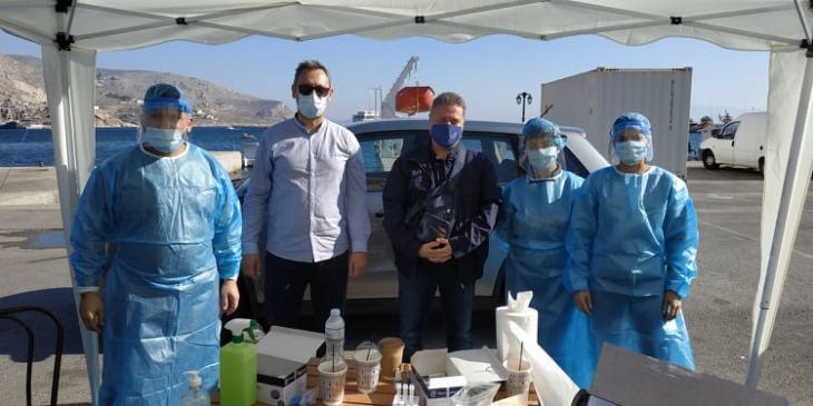 &Delta;&epsilon;&iota;&gamma;&mu;&alpha;&tau;&omicron;&lambda;&eta;&pi;&tau;&iota;&kappa;&omicron;ί έ&lambda;&epsilon;&gamma;&chi;&omicron;&iota; &mu;&epsilon; &tau;&epsilon;&sigma;&tau; &tau;&alpha;&chi;&epsilon;ί&alpha;&sigmaf; &alpha;&nu;ί&chi;&nu;&epsilon;&upsilon;&sigma;&eta;&sigmaf; &tau;&eta;&nu; &Pi;&alpha;&rho;&alpha;&sigma;&kappa;&epsilon;&upsilon;ή &kappa;&alpha;&iota; &tau;&omicron; &Sigma;ά&beta;&beta;&alpha;&tau;&omicron;