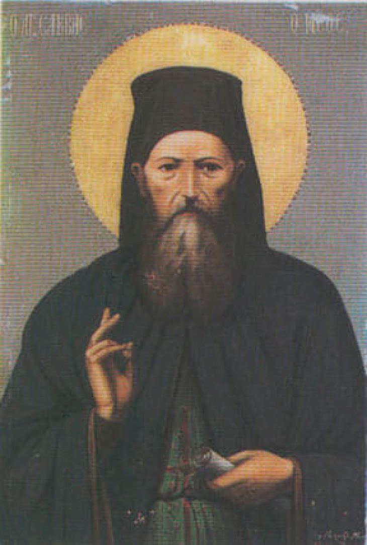 &Alpha;&nu;&alpha;&kappa;&omicron;ί&nu;&omega;&sigma;&eta; &gamma;&iota;&alpha; &tau;&eta;&nu; &gamma;&iota;&omicron;&rho;&tau;ή &tau;&omicron;&upsilon; &Alpha;&gamma;ί&omicron;&upsilon; &Sigma;ά&beta;&beta;&alpha;