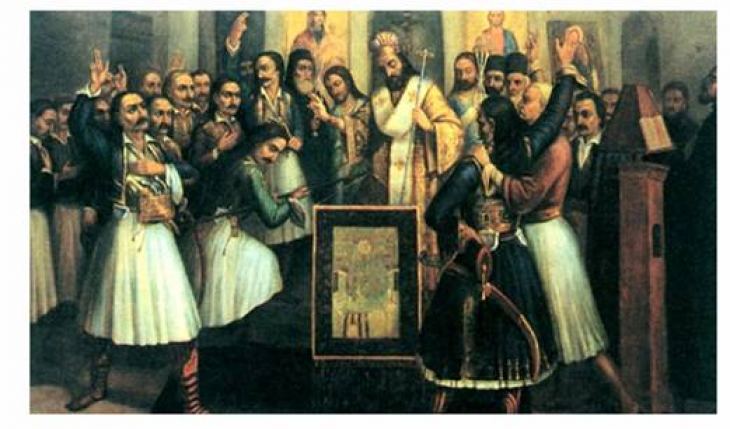 &Eta; &Kappa;&Alpha;&Lambda;&Upsilon;&Mu;&Nu;&Omicron;&Sigma; &Sigma;&Tau;&Eta;&Nu; &Epsilon;&Pi;&Alpha;&Nu;&Alpha;&Sigma;&Tau;&Alpha;&Sigma;&Eta; &Tau;&Omicron;&Upsilon; 1821 &Gamma;&nu;ώ&sigma;&eta; &pi;&omicron;&lambda;ύ&tau;&iota;&mu;&eta; &epsilon;&nu; ό&psi;&epsilon;&iota; &tau;&omicron;&upsilon; &epsilon;&omicron;&rho;&tau;&alpha;&sigma;&mu;&omicron;ύ &tau;&omega;&nu; 200 &chi;&rho;ό&nu;&omega;&nu;  &alpha;&pi;ό &tau;&eta;&nu; έ&nu;&alpha;&rho;&xi;ή &tau;&eta;&sigmaf; ( &Tau;&omicron;&upsilon; &Pi;&alpha;&nu;&alpha;&gamma;&iota;ώ&tau;&eta; &Gamma;&iota;&alpha;&mu;&alpha;ί&omicron;&upsilon;, &sigma;&upsilon;&nu;&tau;. &epsilon;&kappa;&pi;/&kappa;&omicron;ύ &kappa;&alpha;&iota; &pi;&rho;&omicron;έ&delta;&rho;&omicron;&upsilon; &tau;&omicron;&upsilon; &Delta;.&Sigma;.  &tau;&omicron;&upsilon; &Alpha;&nu;&alpha;&gamma;&nu;&omega;&sigma;&tau;&eta;&rho;ί&omicron;&upsilon; &Kappa;&alpha;&lambda;ύ&mu;&nu;&omicron;&upsilon; &laquo;&Alpha;&Iota; &Mu;&Omicron;&Upsilon;&Sigma;&Alpha;&Iota;&raquo;)